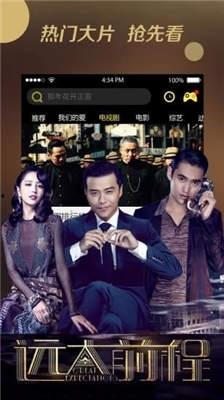 国产99这里只有精品